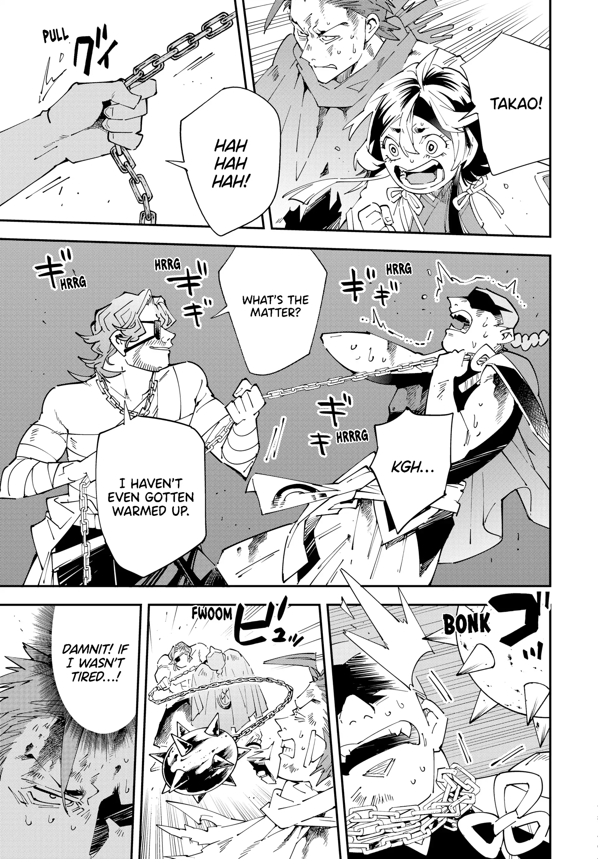 Reincarnated As An Aristocrat With An Appraisal Skill Chapter 150 - page 15