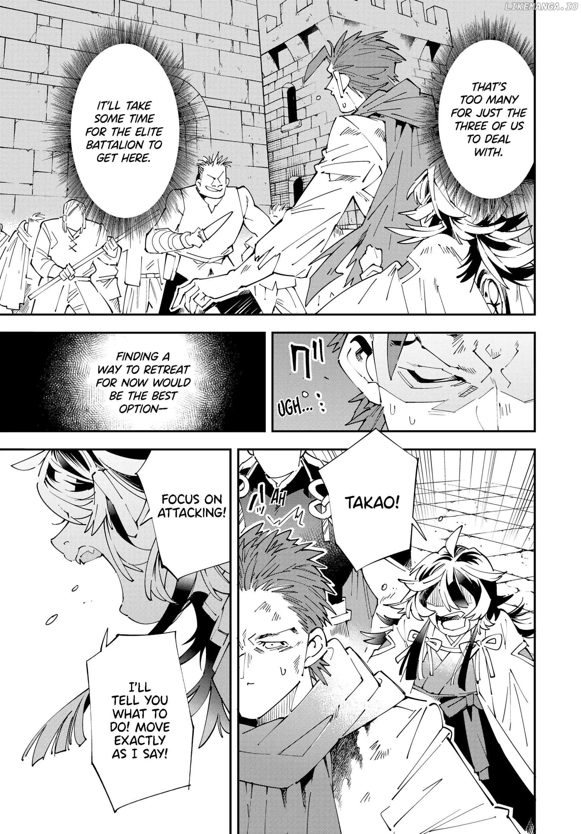 Reincarnated As An Aristocrat With An Appraisal Skill Chapter 150 - page 3