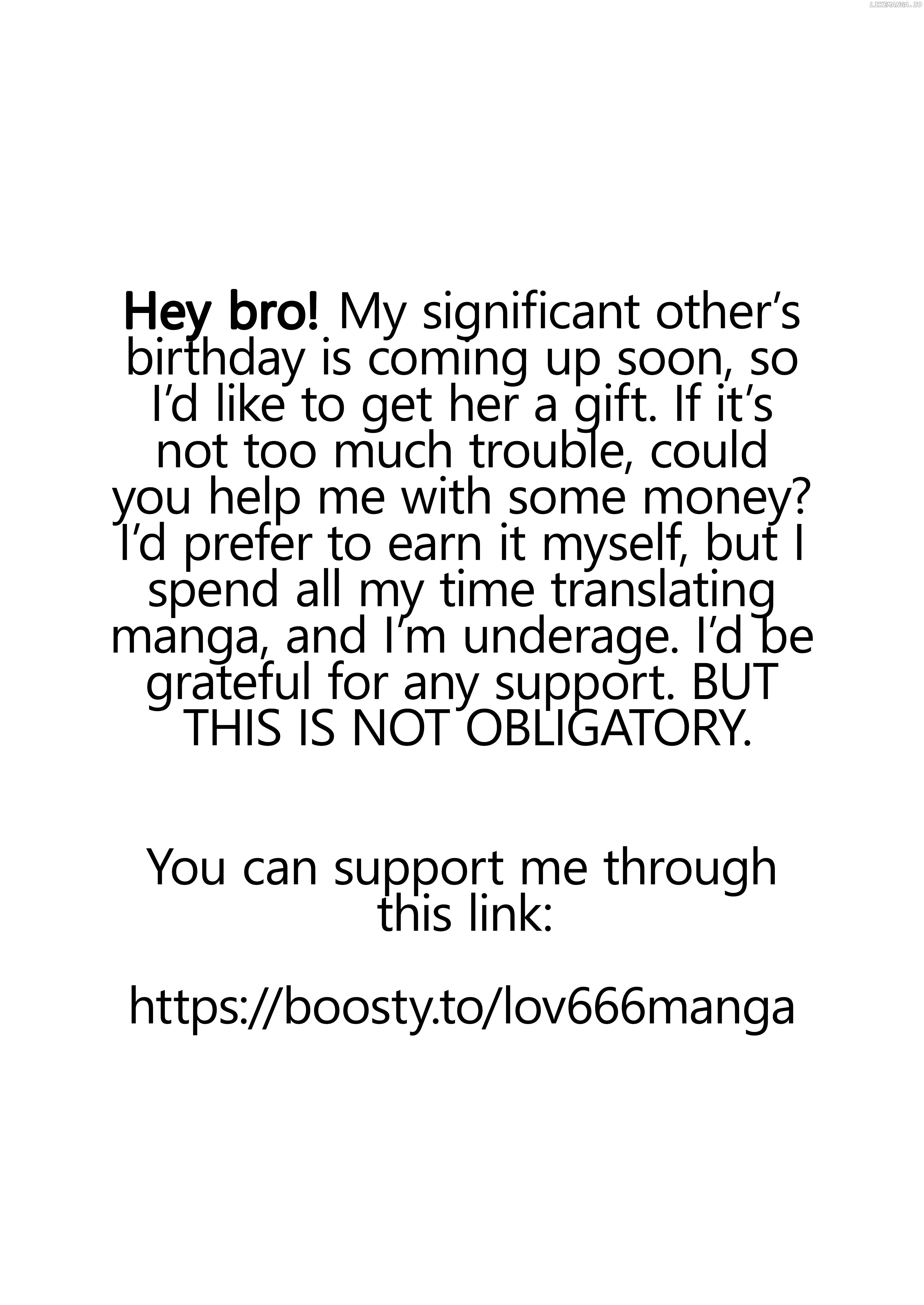 A Story About A Very Ordinary Couple Chapter 35 - page 4