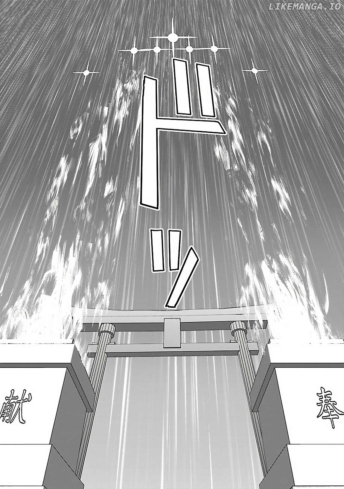 Makikomarete Isekai Teni Suru Yatsu Wa, Taitei Cheat Chapter 61.3 - page 15