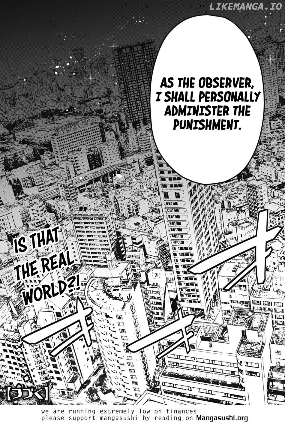 Level 1 Kara Hajimaru Shoukan Musou Chapter 30 - page 31