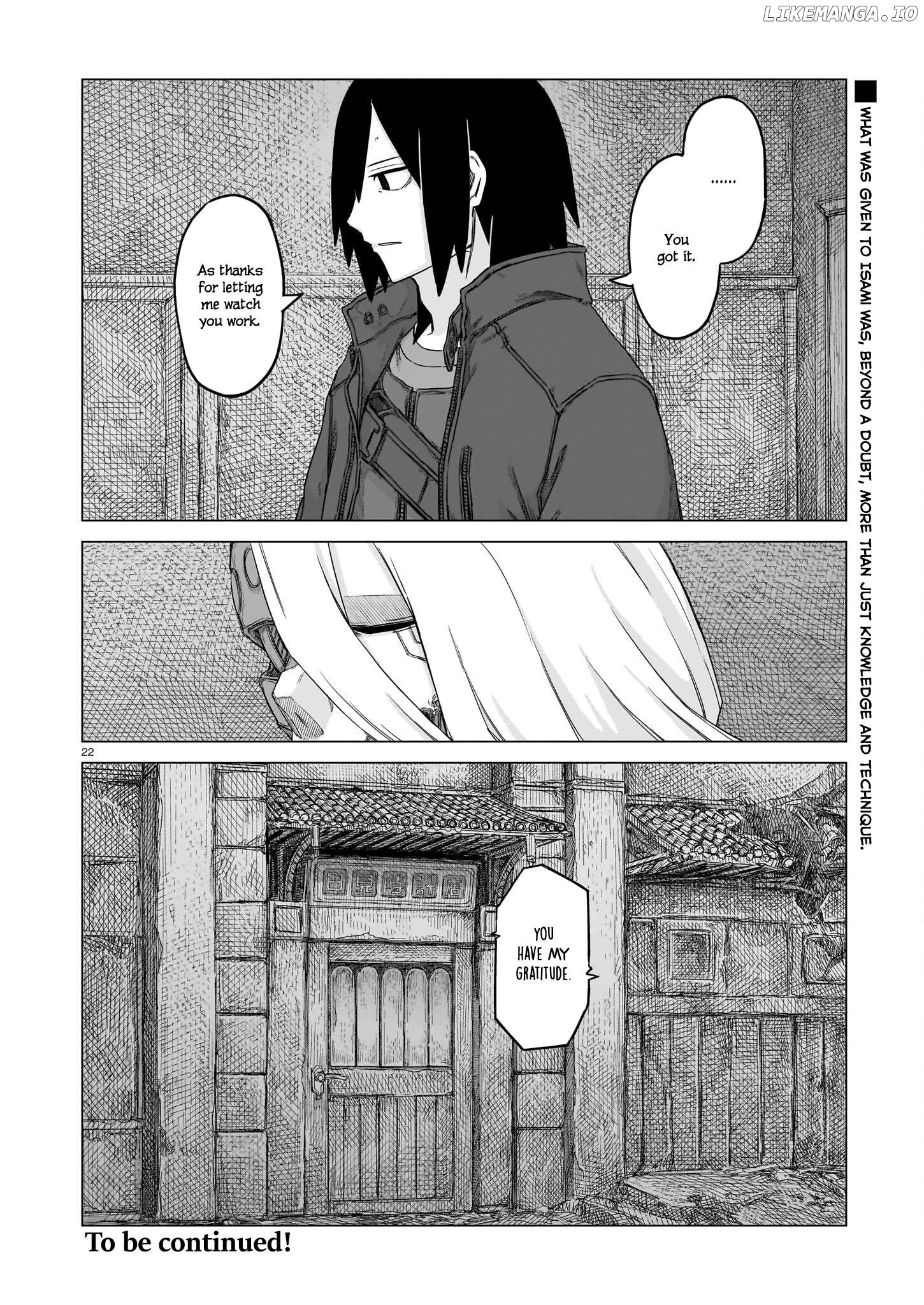 Usuzumi no Hate Chapter 26 - page 22