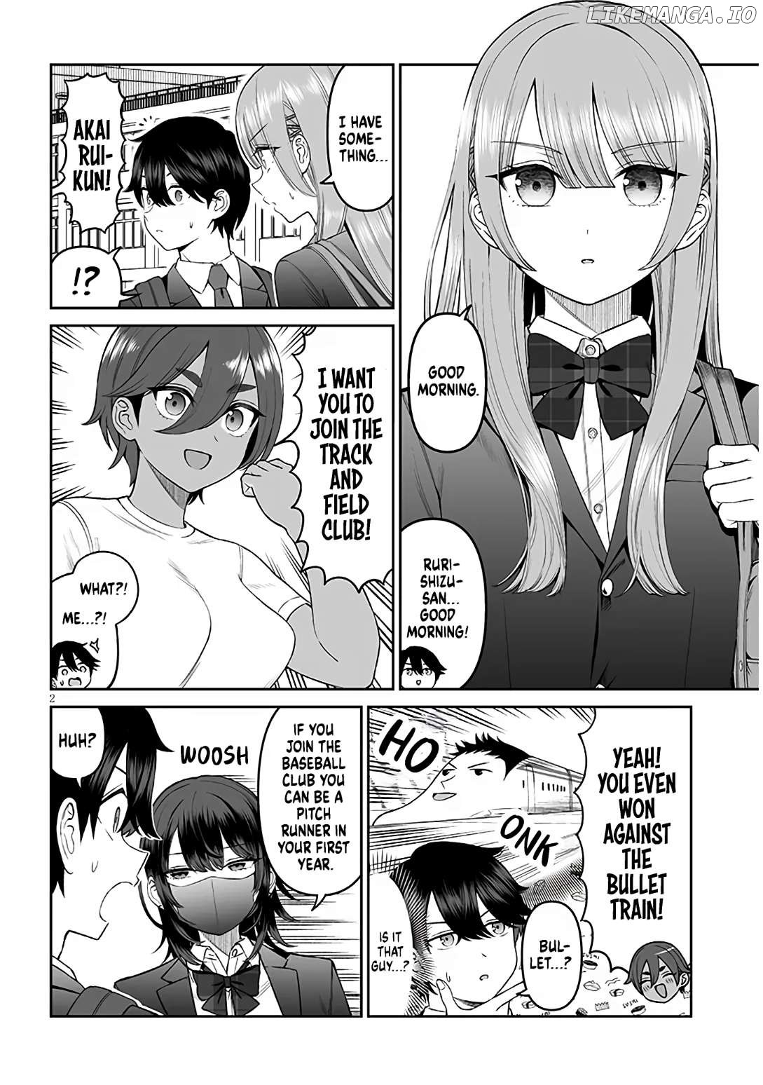 A Prince Of A Friend Chapter 17 - page 2