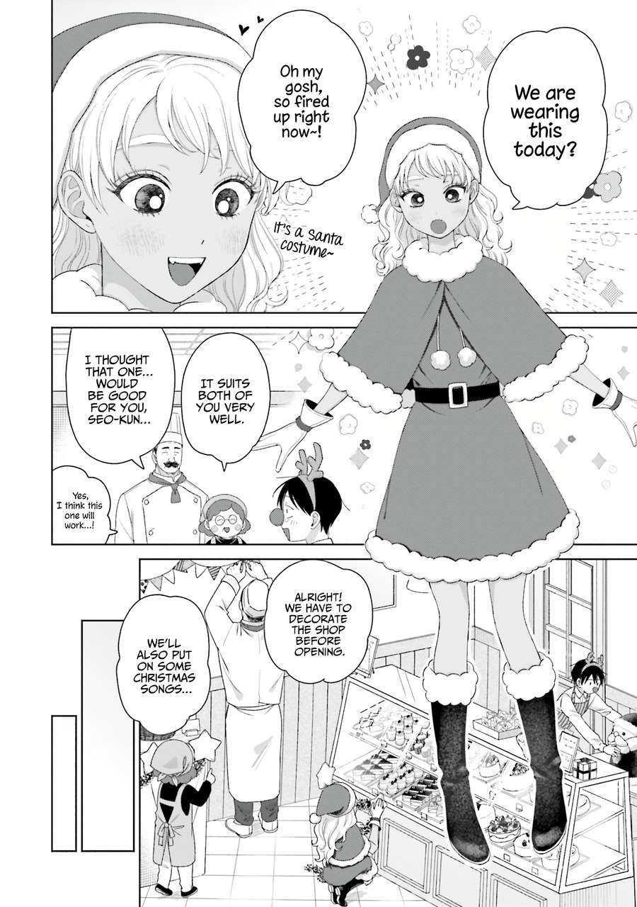 Gal Can’t Be Kind To Otaku!? Chapter 42 - page 10