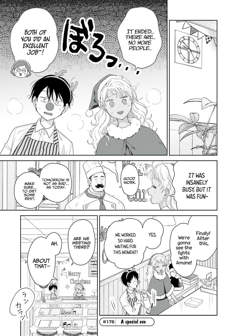 Gal Can’t Be Kind To Otaku!? Chapter 42 - page 13