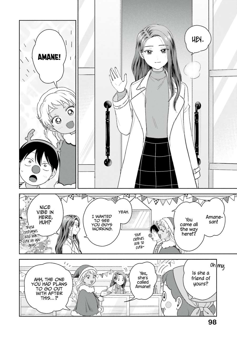 Gal Can’t Be Kind To Otaku!? Chapter 42 - page 14