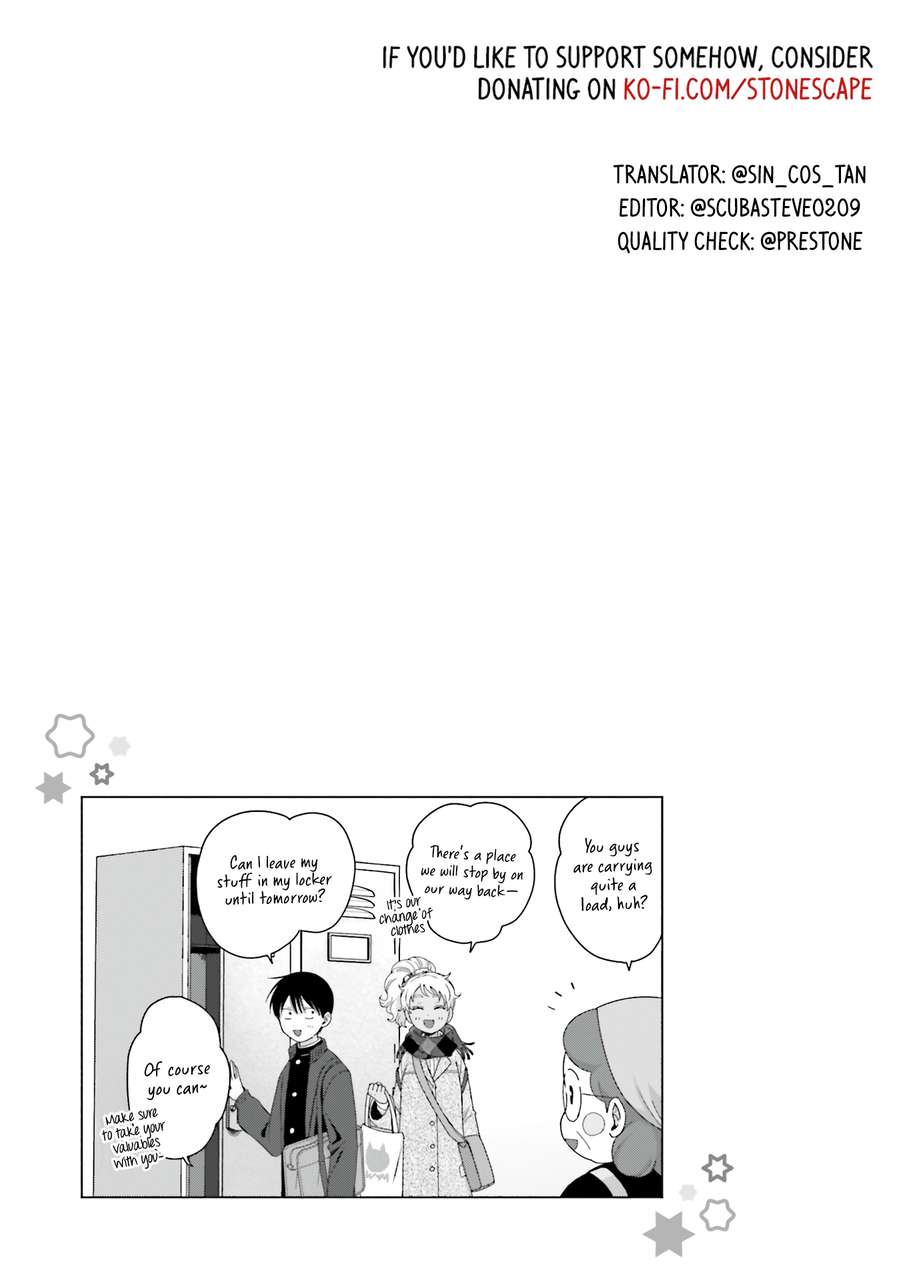 Gal Can’t Be Kind To Otaku!? Chapter 42 - page 16