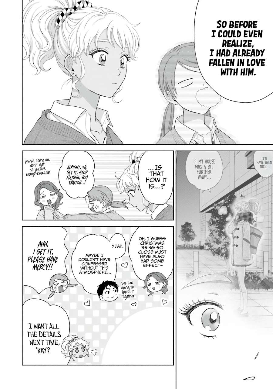 Gal Can’t Be Kind To Otaku!? Chapter 42 - page 2