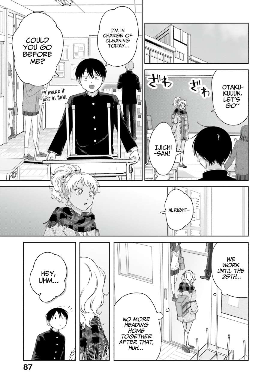 Gal Can’t Be Kind To Otaku!? Chapter 42 - page 3