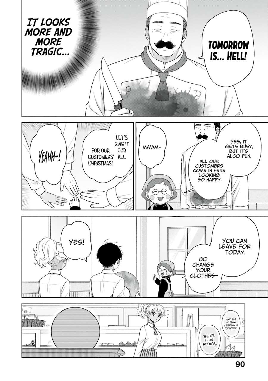 Gal Can’t Be Kind To Otaku!? Chapter 42 - page 6