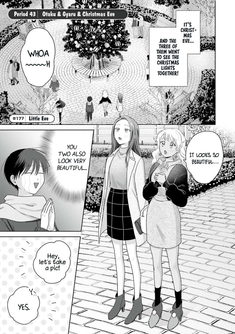Gal Can’t Be Kind To Otaku!? Chapter 43 - page 1
