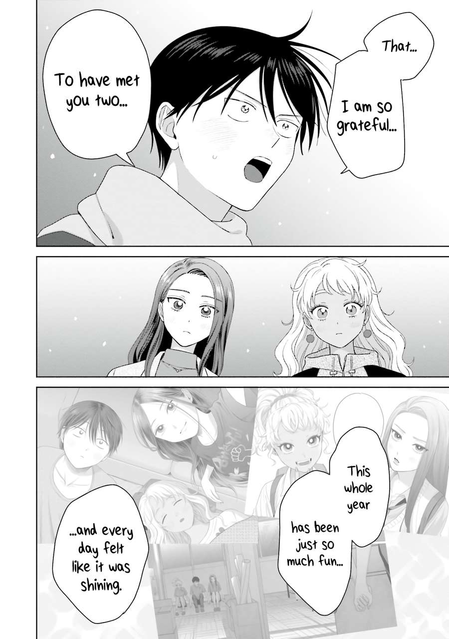 Gal Can’t Be Kind To Otaku!? Chapter 43 - page 12