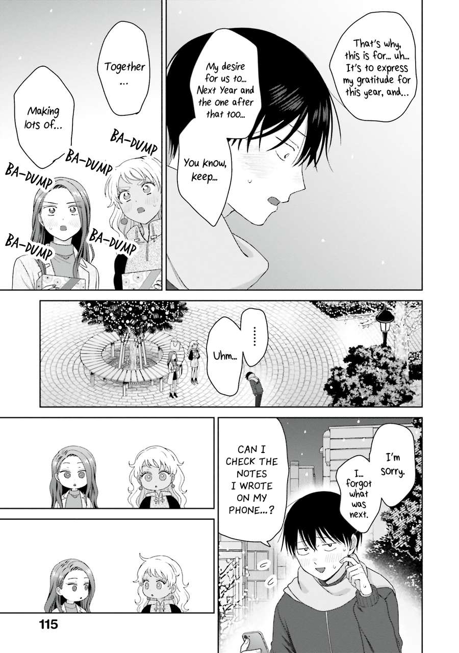Gal Can’t Be Kind To Otaku!? Chapter 43 - page 13