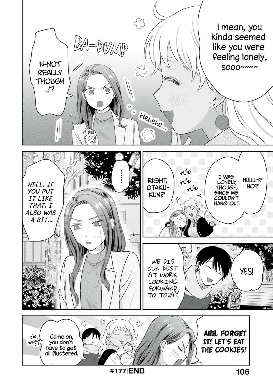 Gal Can’t Be Kind To Otaku!? Chapter 43 - page 4