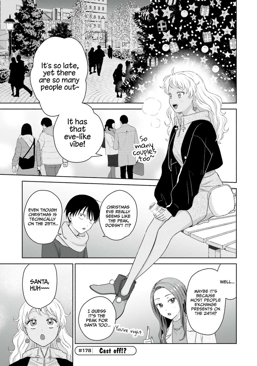 Gal Can’t Be Kind To Otaku!? Chapter 43 - page 5