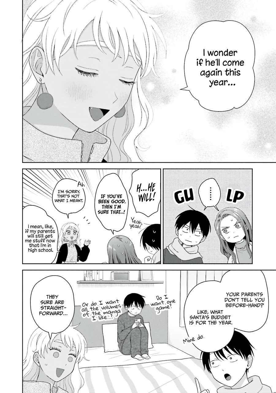 Gal Can’t Be Kind To Otaku!? Chapter 43 - page 6
