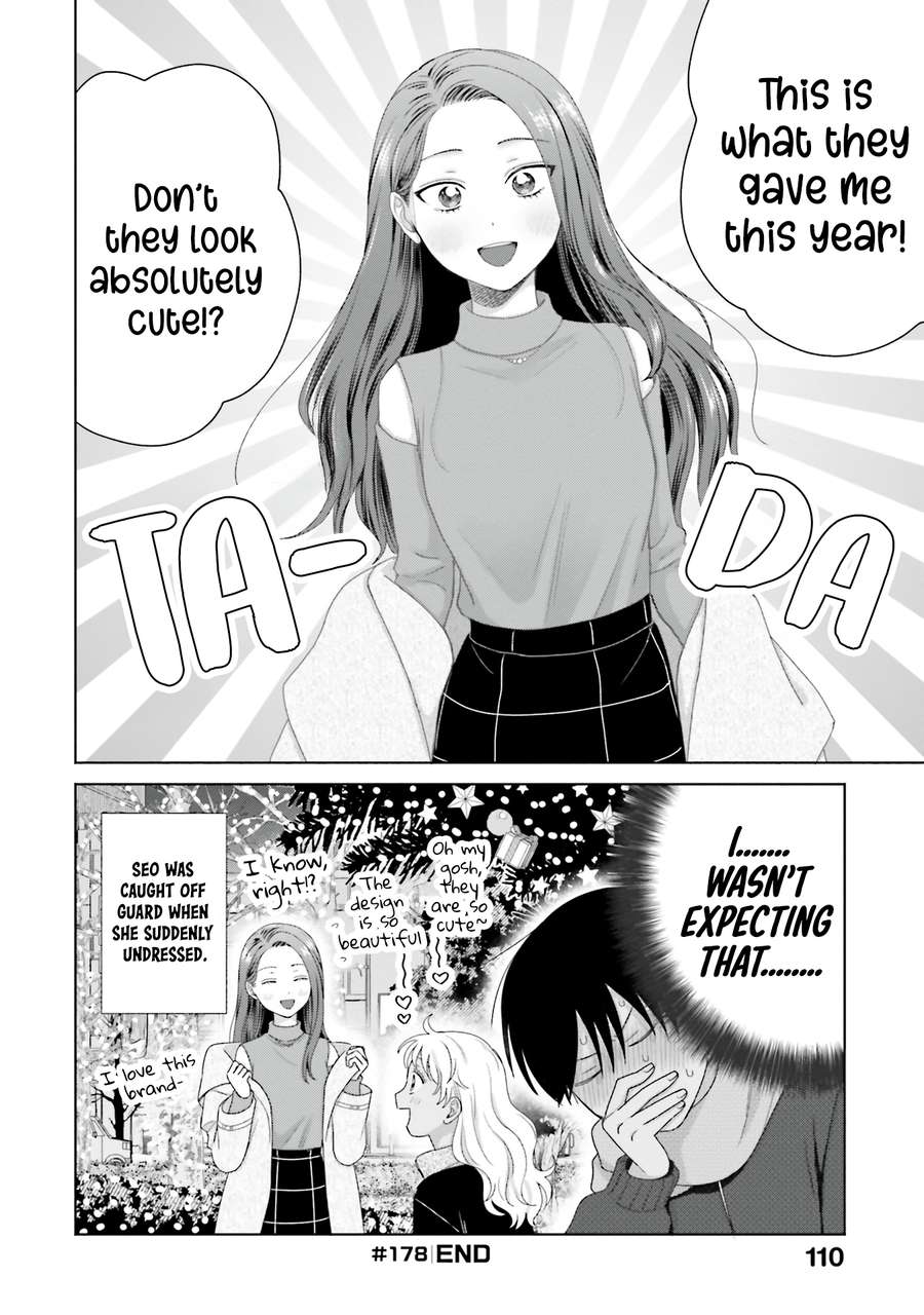 Gal Can’t Be Kind To Otaku!? Chapter 43 - page 8