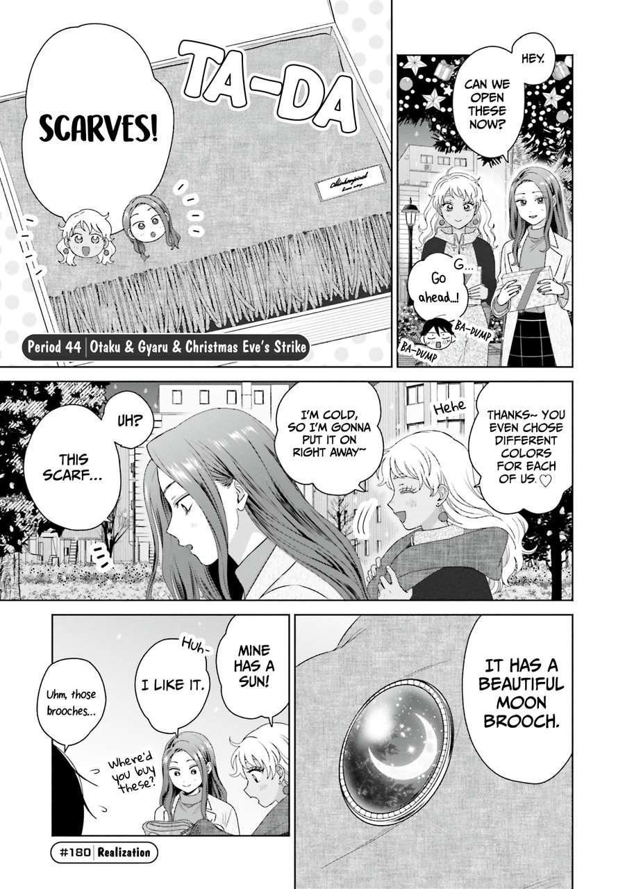 Gal Can’t Be Kind To Otaku!? Chapter 44 - page 1