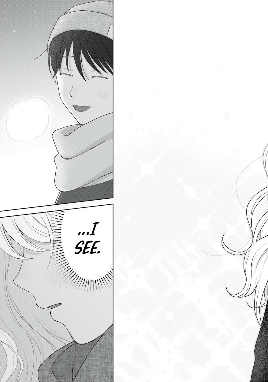 Gal Can’t Be Kind To Otaku!? Chapter 44 - page 11
