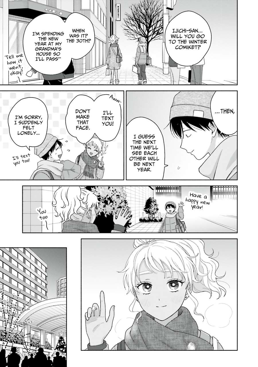 Gal Can’t Be Kind To Otaku!? Chapter 44 - page 16