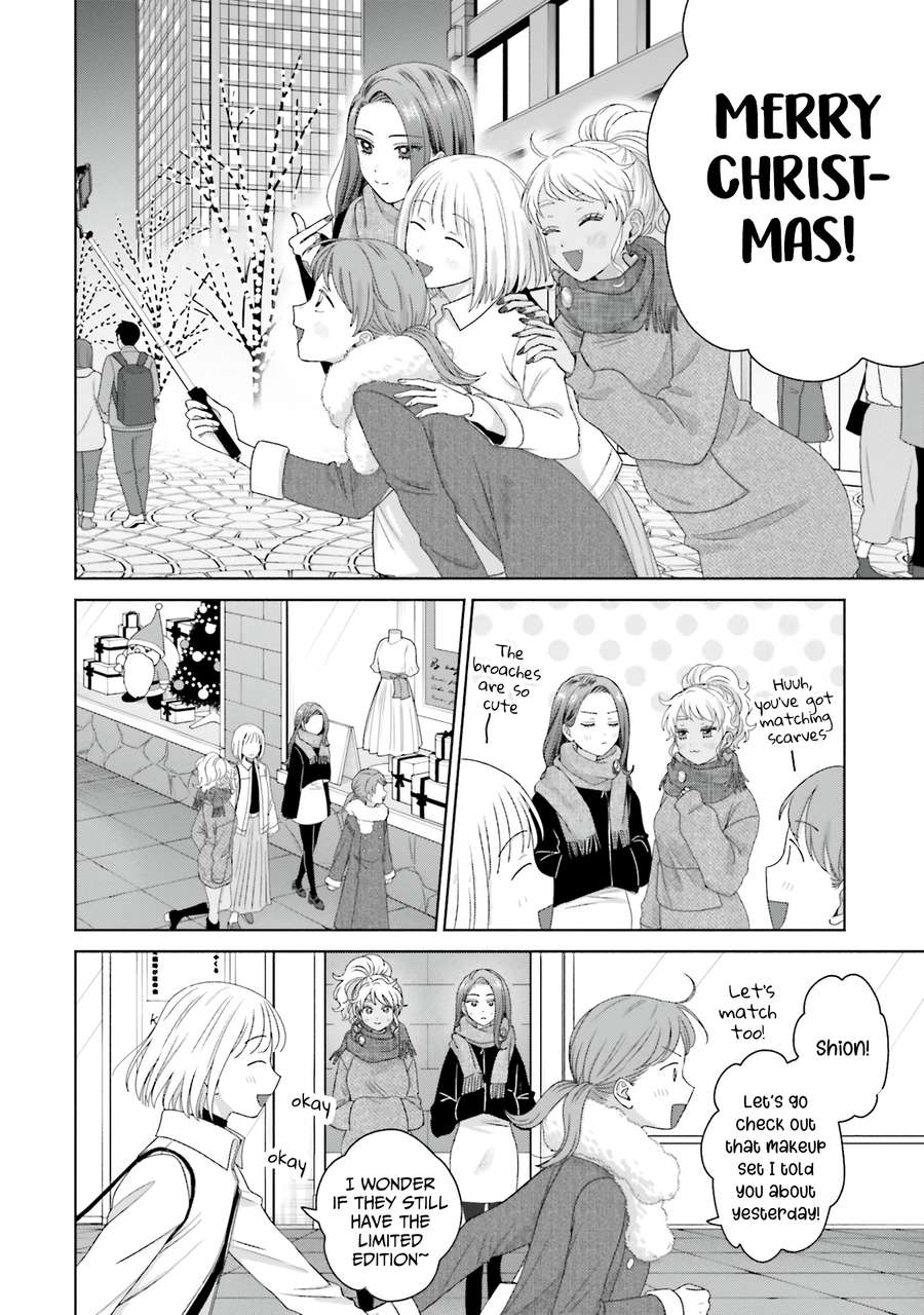 Gal Can’t Be Kind To Otaku!? Chapter 44 - page 17