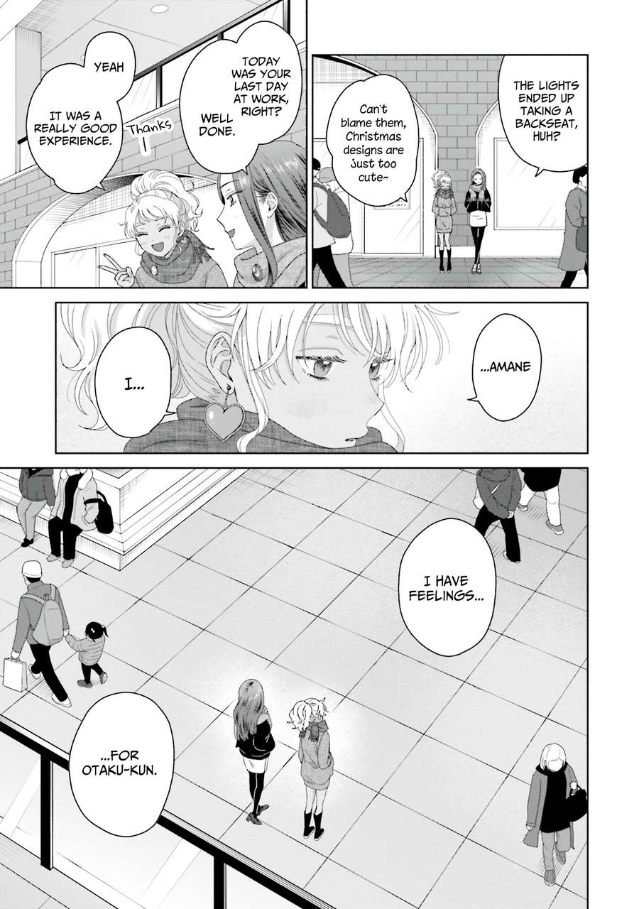 Gal Can’t Be Kind To Otaku!? Chapter 44 - page 18