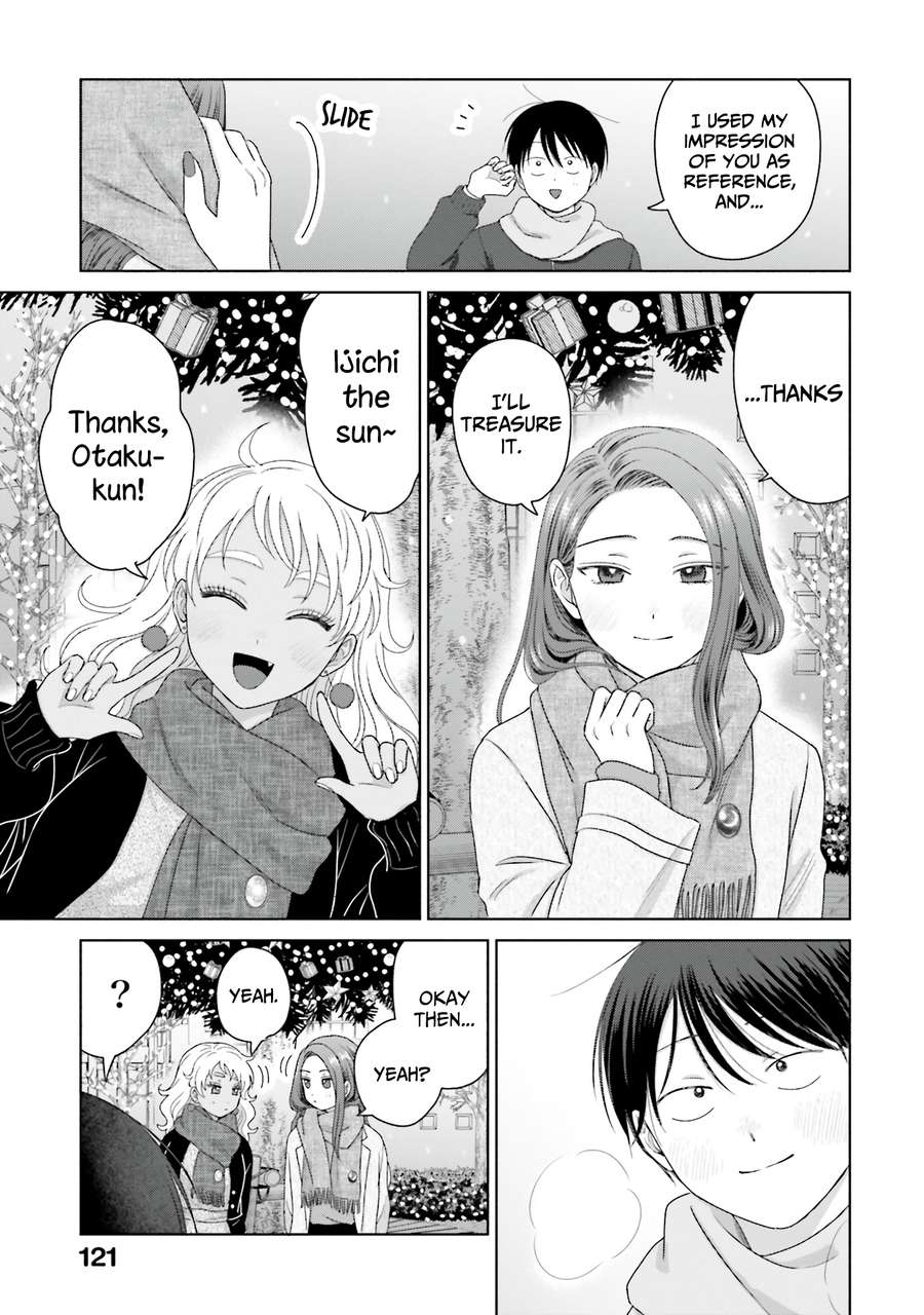 Gal Can’t Be Kind To Otaku!? Chapter 44 - page 3