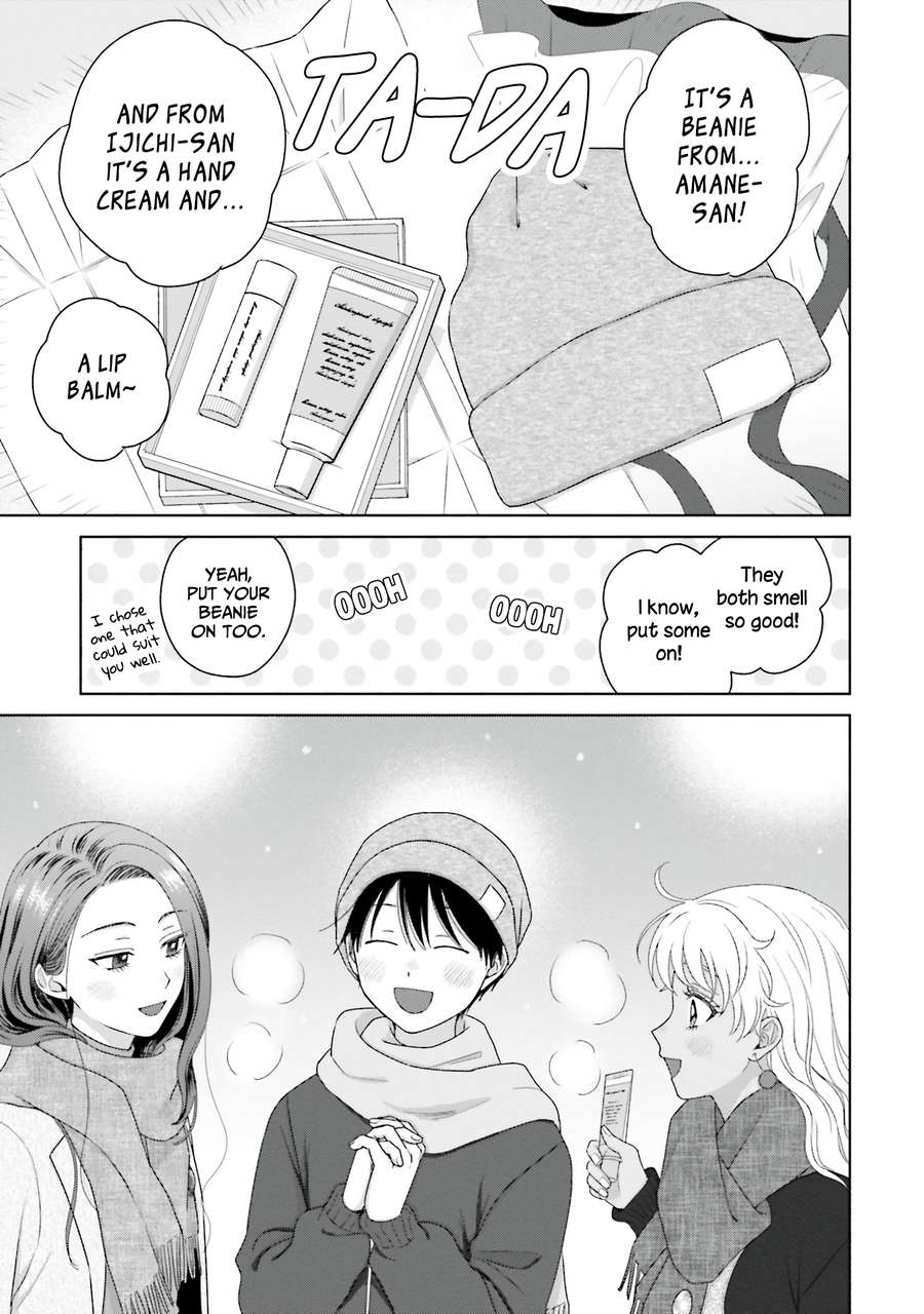 Gal Can’t Be Kind To Otaku!? Chapter 44 - page 5