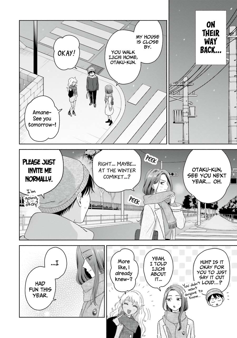 Gal Can’t Be Kind To Otaku!? Chapter 44 - page 6