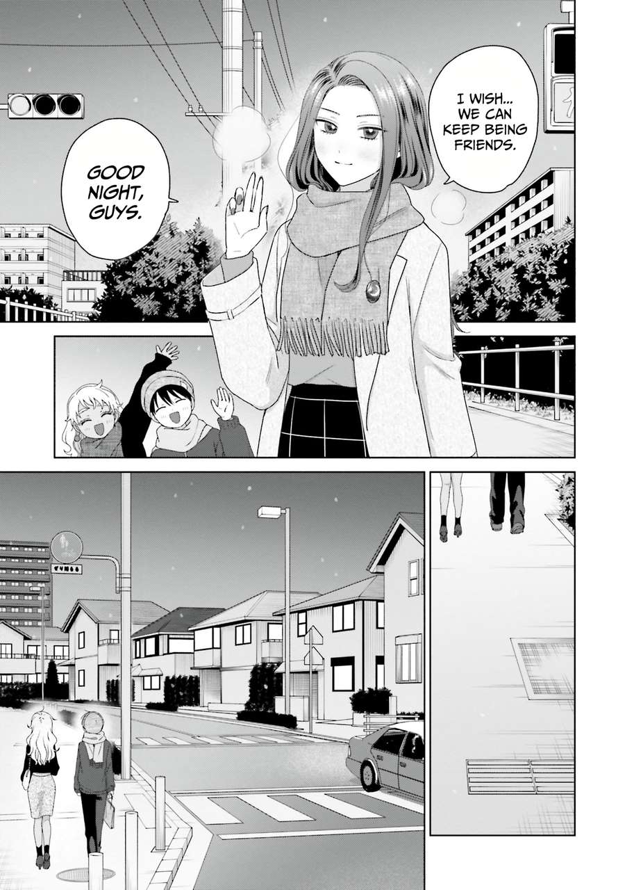 Gal Can’t Be Kind To Otaku!? Chapter 44 - page 7