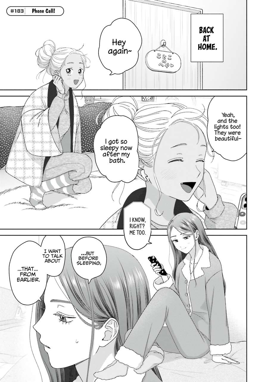 Gal Can’t Be Kind To Otaku!? Chapter 45 - page 10