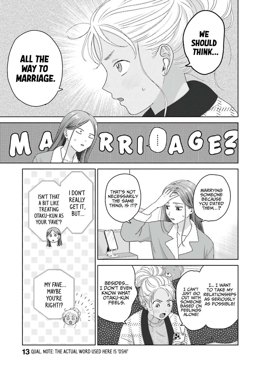 Gal Can’t Be Kind To Otaku!? Chapter 45 - page 12