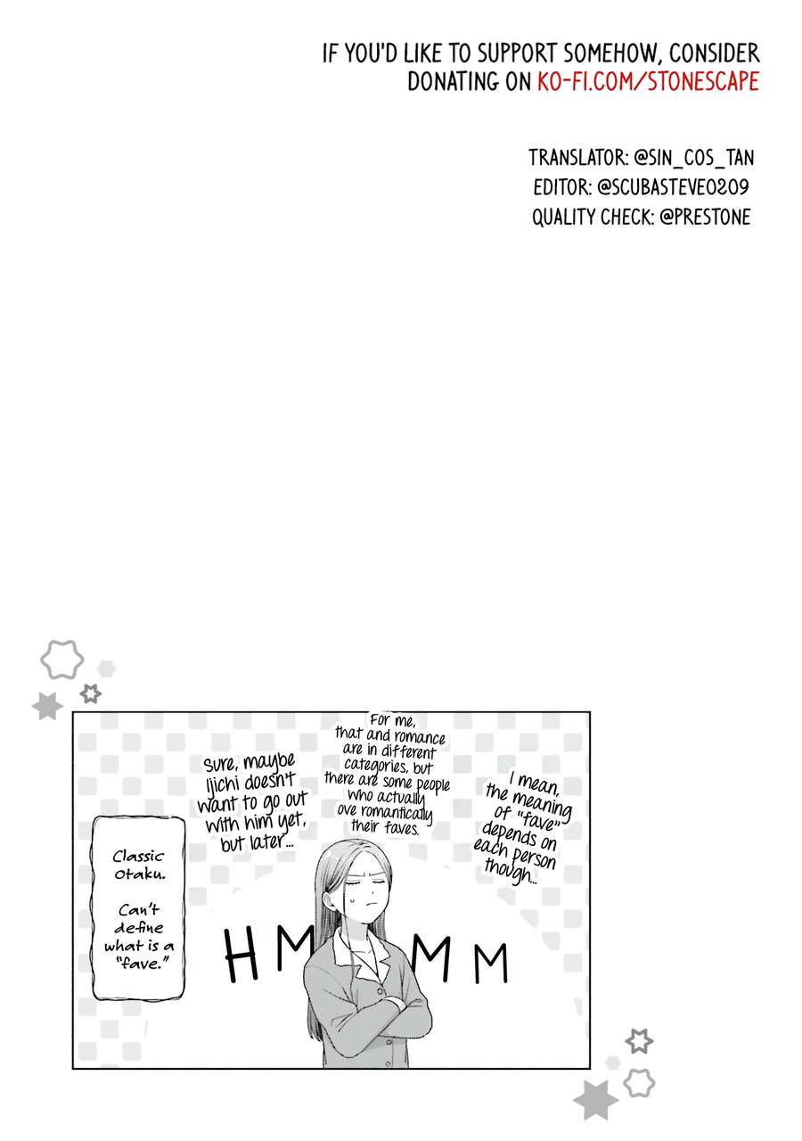Gal Can’t Be Kind To Otaku!? Chapter 45 - page 18