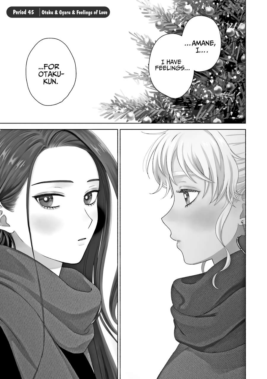 Gal Can’t Be Kind To Otaku!? Chapter 45 - page 5