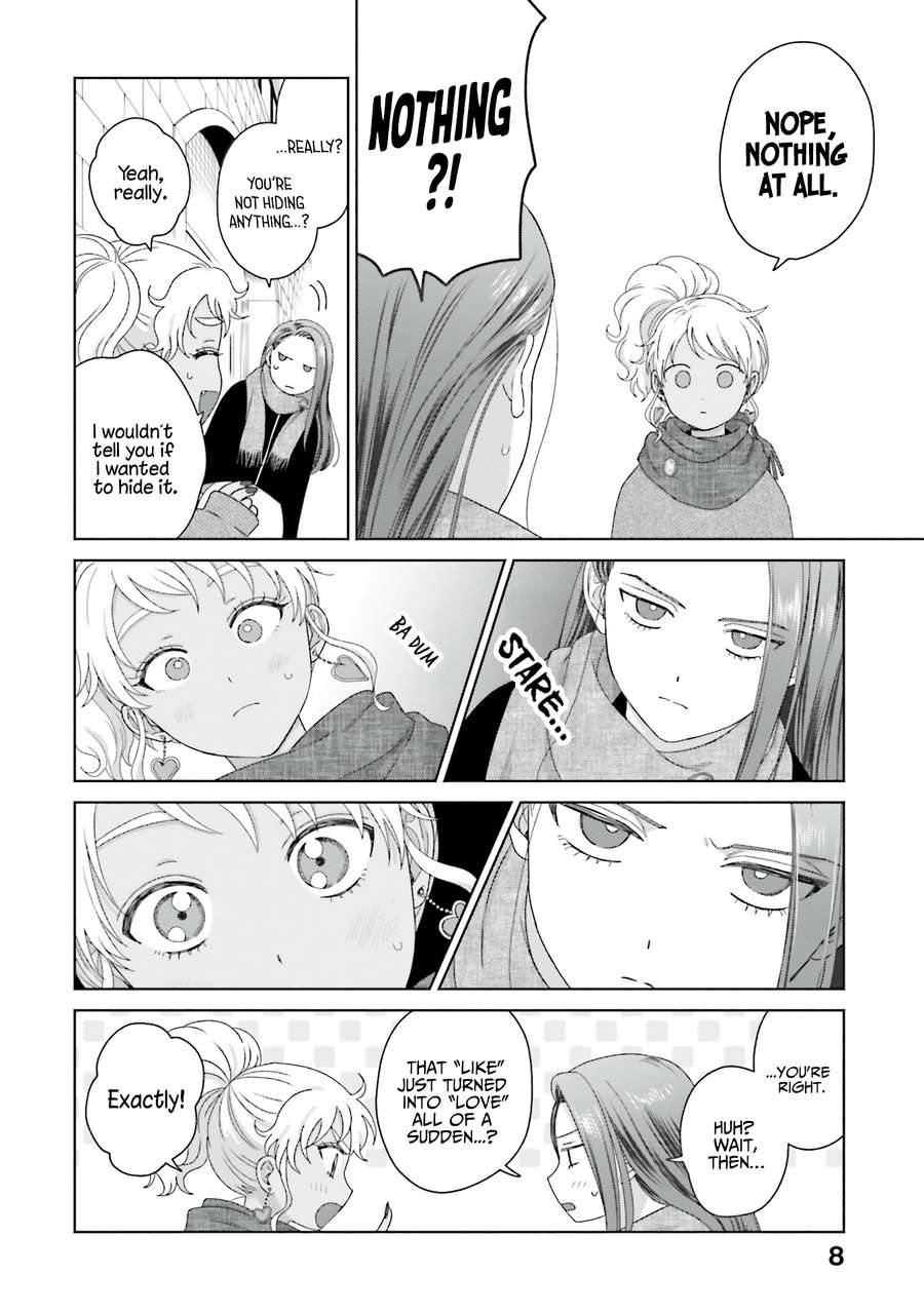 Gal Can’t Be Kind To Otaku!? Chapter 45 - page 7