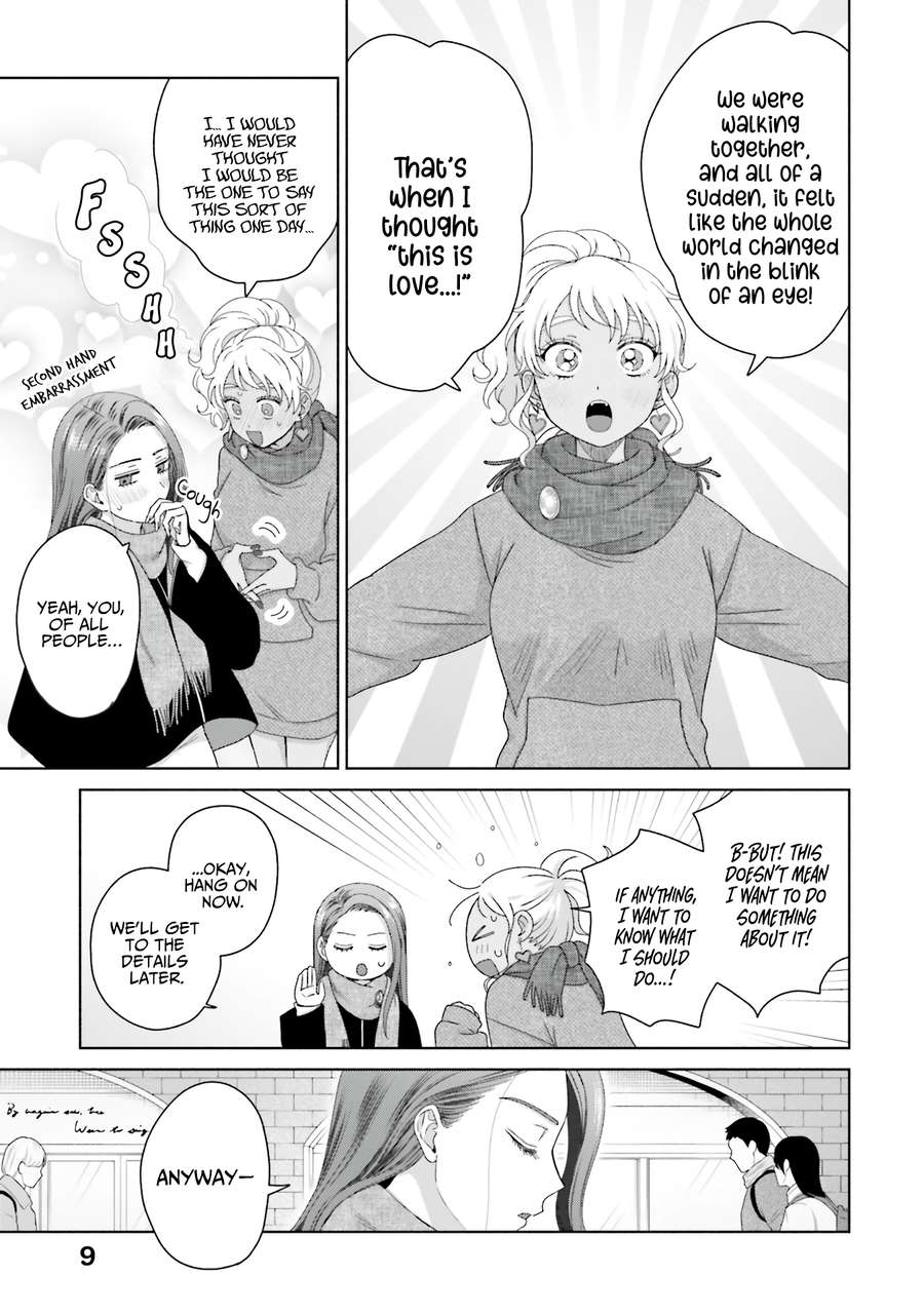 Gal Can’t Be Kind To Otaku!? Chapter 45 - page 8