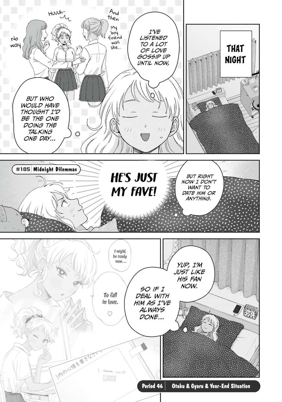 Gal Can’t Be Kind To Otaku!? Chapter 46 - page 1
