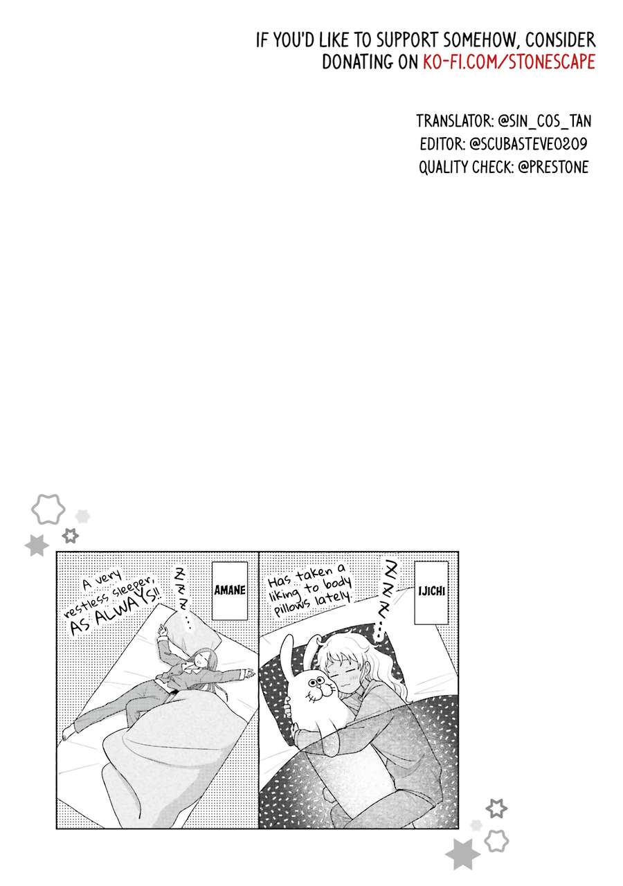 Gal Can’t Be Kind To Otaku!? Chapter 46 - page 13