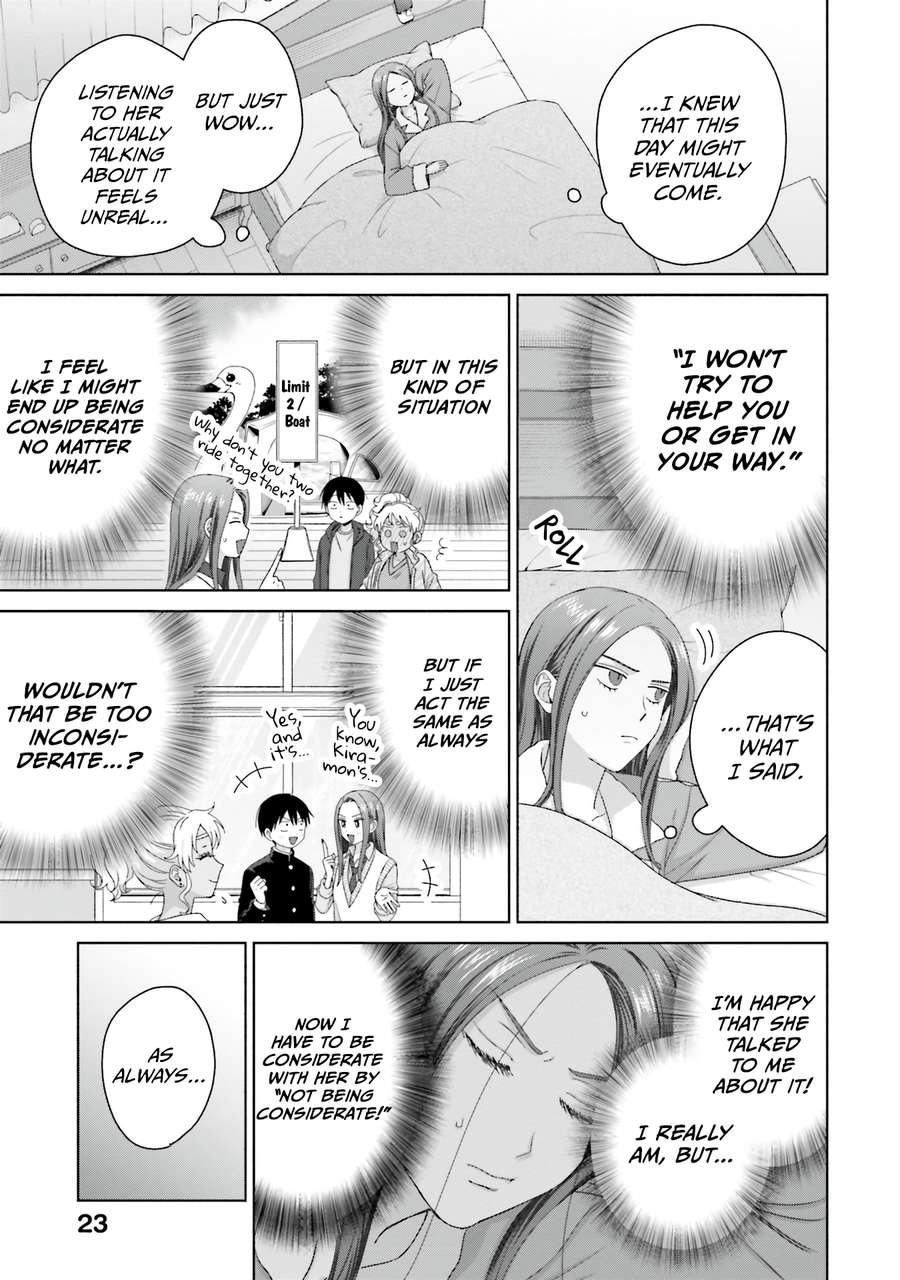 Gal Can’t Be Kind To Otaku!? Chapter 46 - page 3