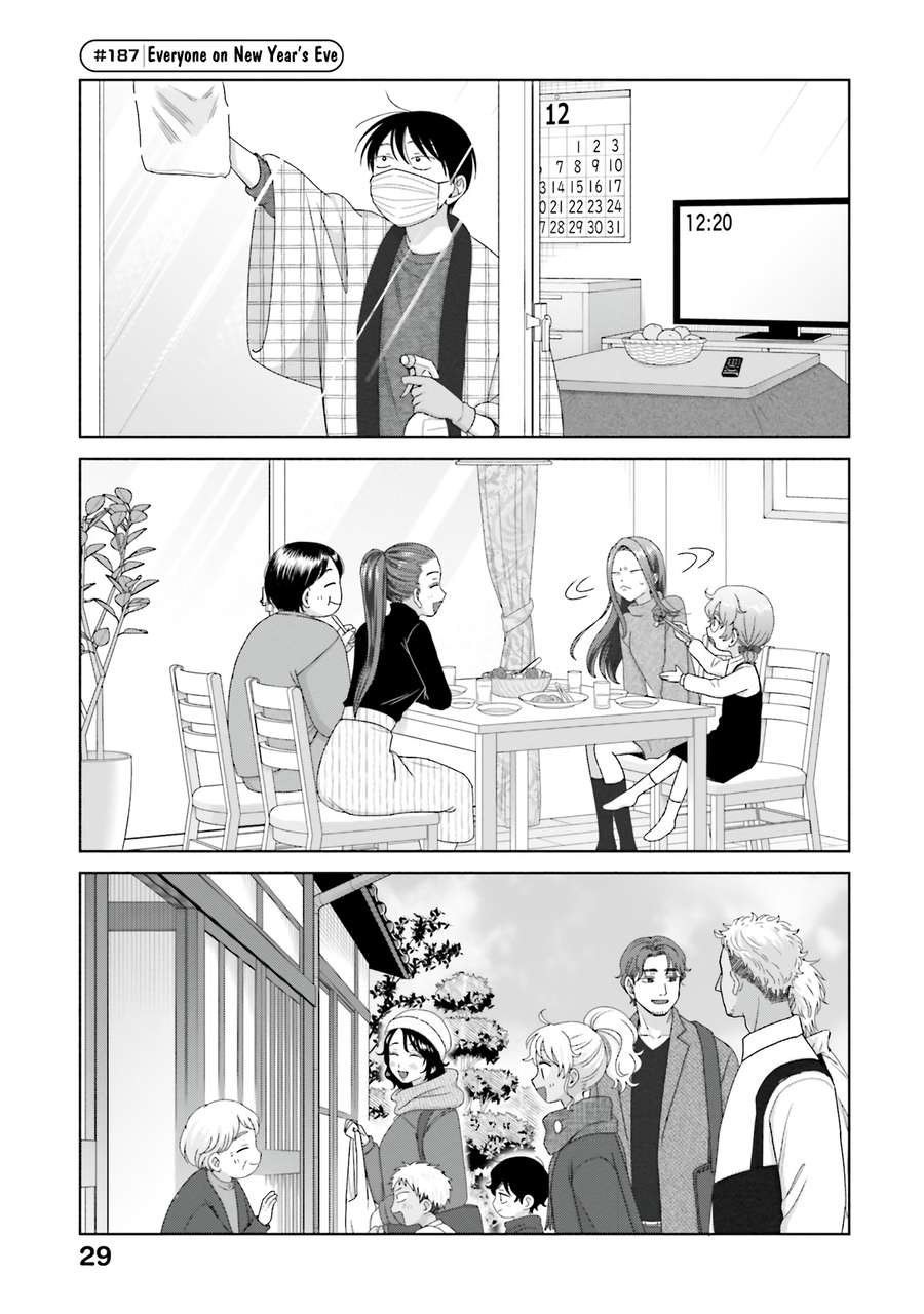 Gal Can’t Be Kind To Otaku!? Chapter 46 - page 9