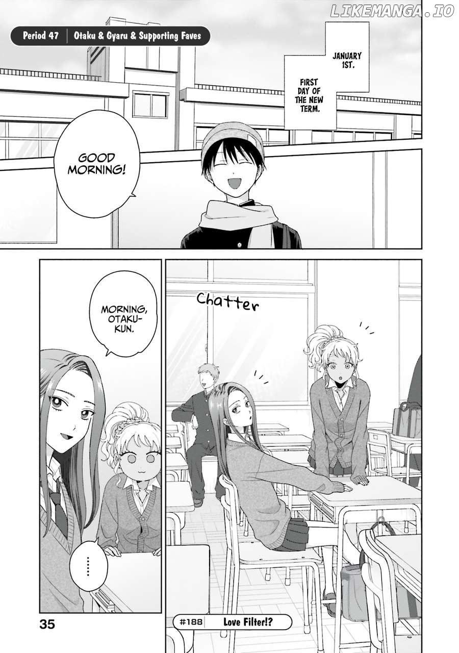 Gal Can’t Be Kind To Otaku!? Chapter 47 - page 1