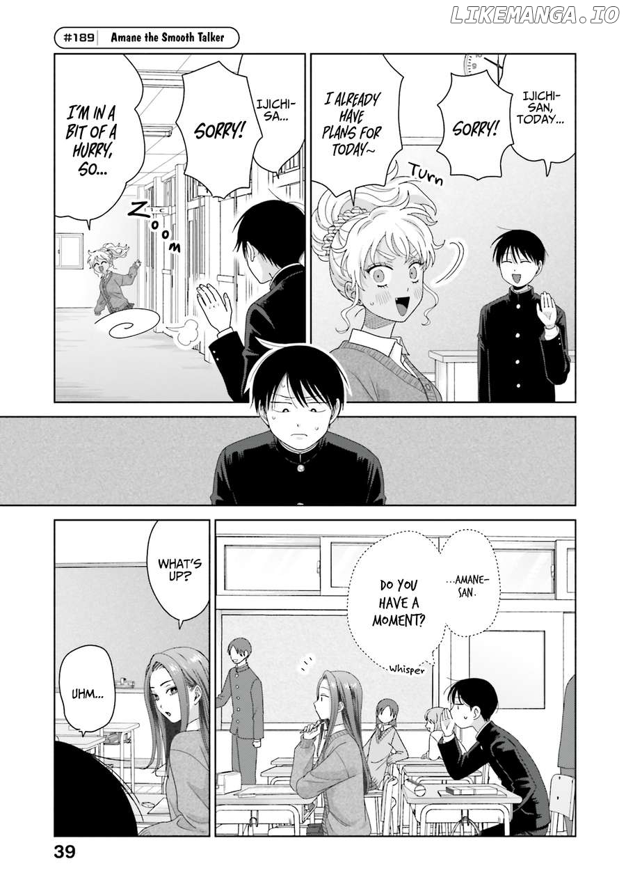 Gal Can’t Be Kind To Otaku!? Chapter 47 - page 5