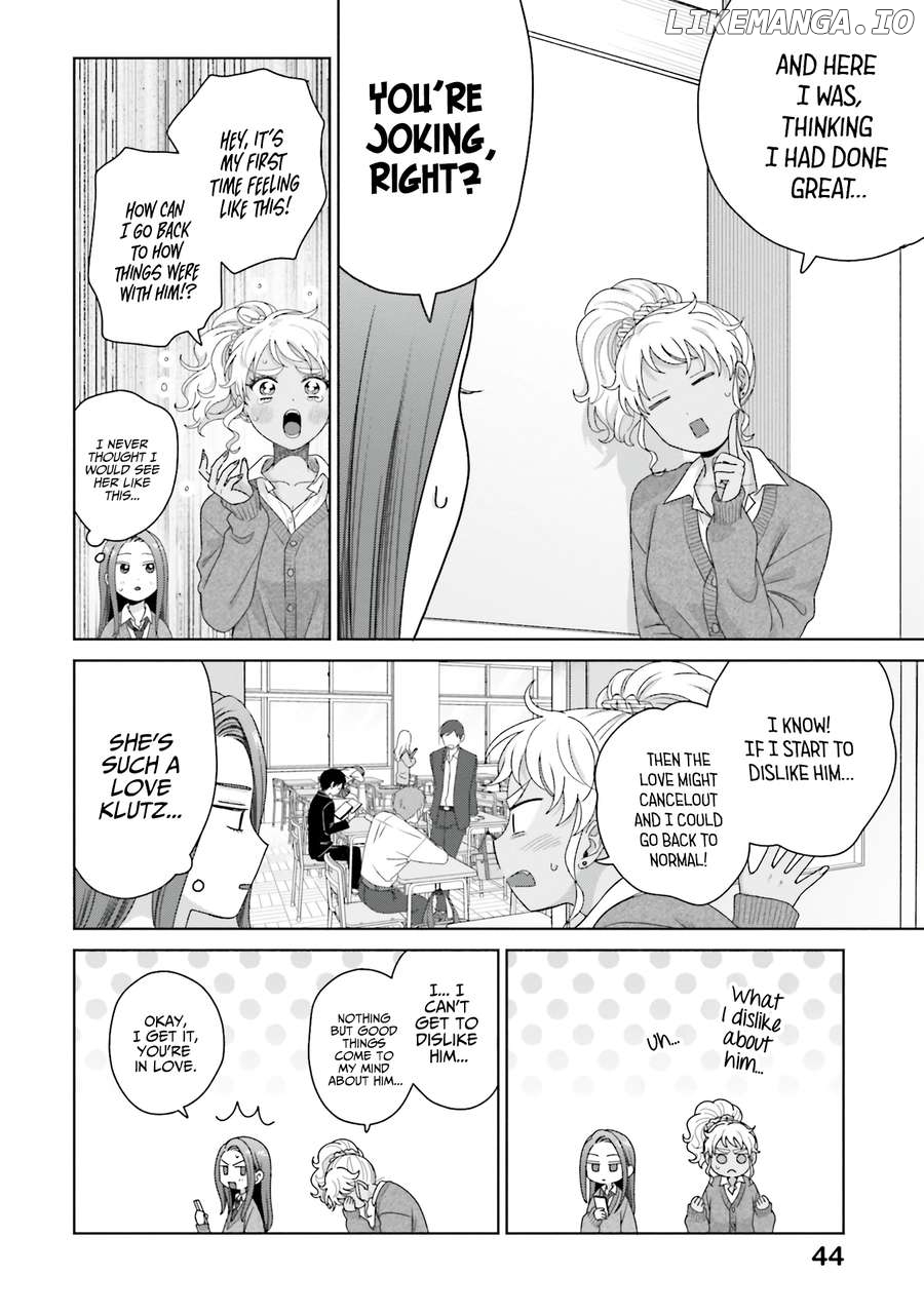 Gal Can’t Be Kind To Otaku!? Chapter 47.1  - page 10