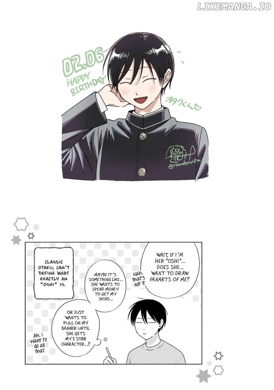 Gal Can’t Be Kind To Otaku!? Chapter 47.1  - page 17