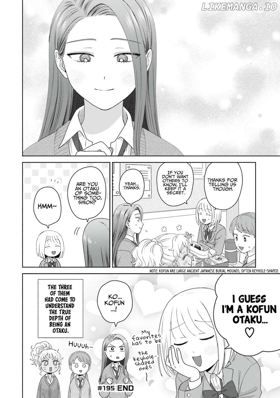 Gal Can’t Be Kind To Otaku!? Chapter 48 - page 16