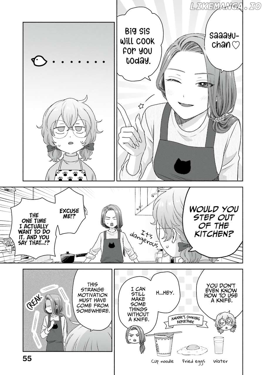 Gal Can’t Be Kind To Otaku!? Chapter 48 - page 3