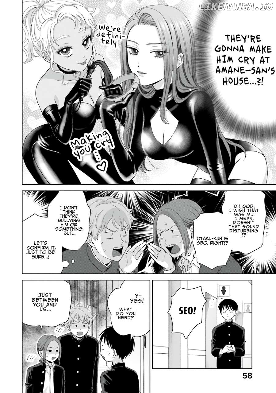 Gal Can’t Be Kind To Otaku!? Chapter 48 - page 6