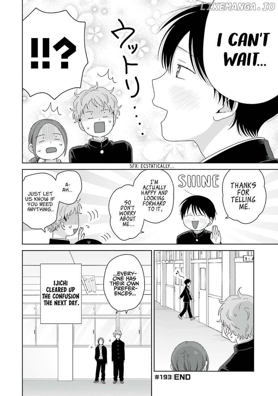 Gal Can’t Be Kind To Otaku!? Chapter 48 - page 8