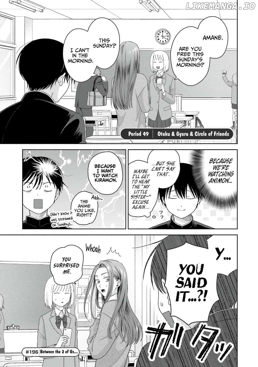 Gal Can’t Be Kind To Otaku!? Chapter 49 - page 1