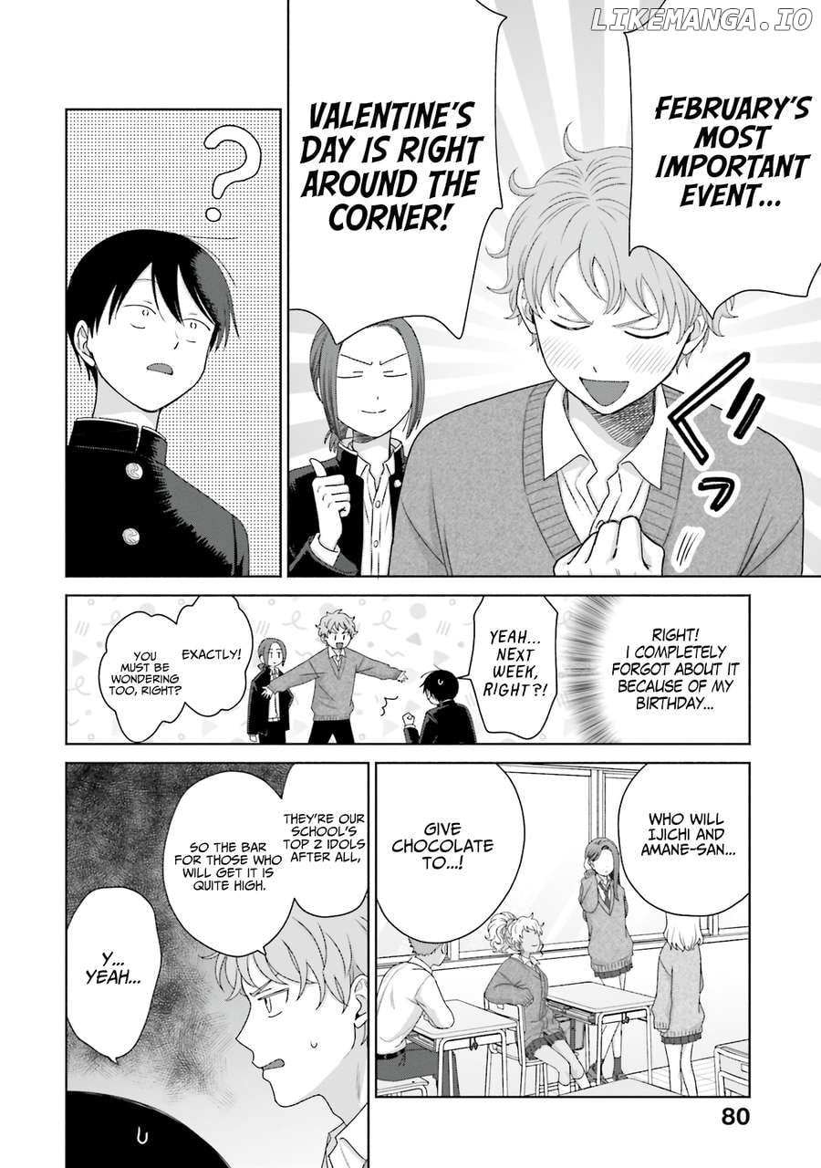 Gal Can’t Be Kind To Otaku!? Chapter 49 - page 10